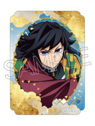 富冈义勇-Twincre无限城篇贴纸