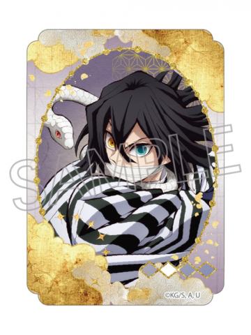 伊黑小芭内-Twincre无限城篇贴纸