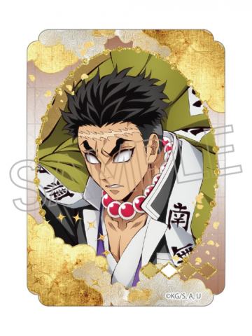 悲鸣屿行冥-Twincre无限城篇贴纸