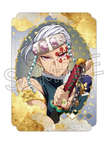 宇髓天元A-Twincre无限城篇贴纸