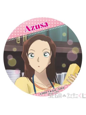 榎本梓1-D赏徽章