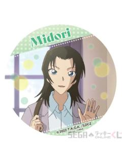 榎本梓2-D赏徽章