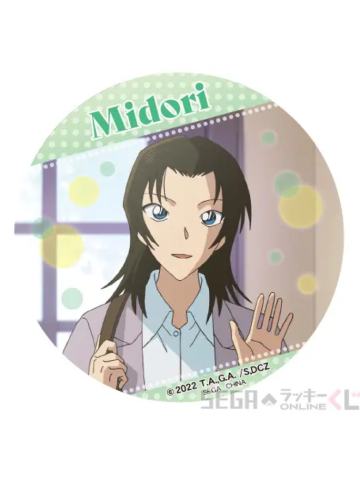 榎本梓2-D赏徽章