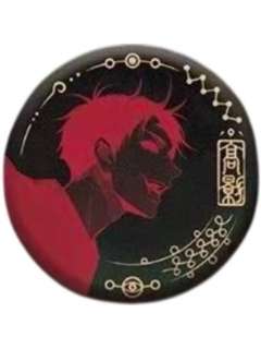 高影(隐藏款)-幻真系列立绘徽章