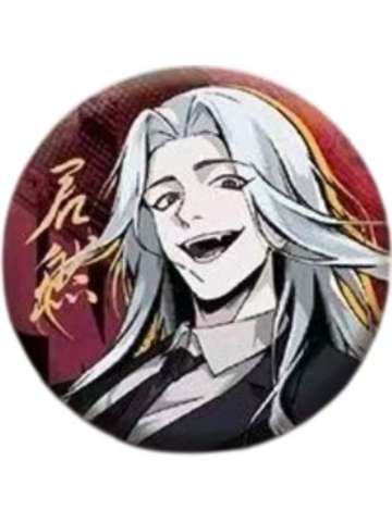 爱新觉罗·君然(普通款)-幻真系列立绘徽章