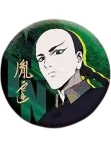 镇南王(普通款)-幻真系列立绘徽章