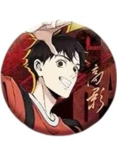 高影(普通款)-幻真系列立绘徽章