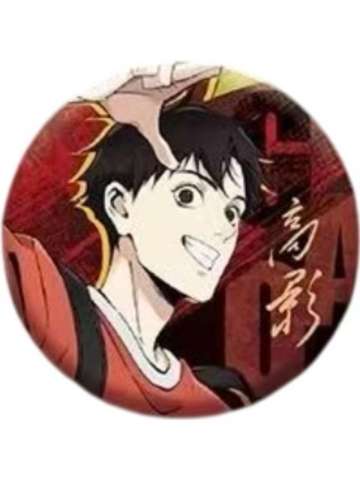 高影(普通款)-幻真系列立绘徽章