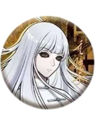 重瞳子(普通款)-幻真系列立绘徽章