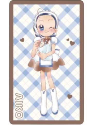 妹尾爱子-F赏插图卡