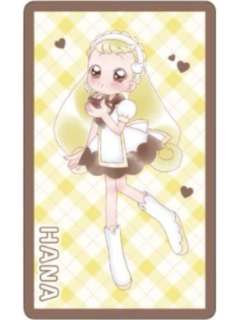 卷机山花-F赏插图卡