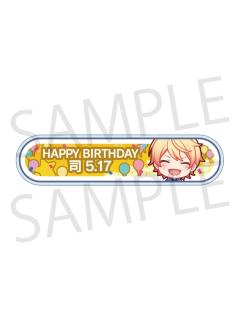 天马司-2024-2025周年/生日称号牌