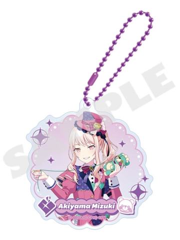 晓山瑞希-亚克力挂件vol.20