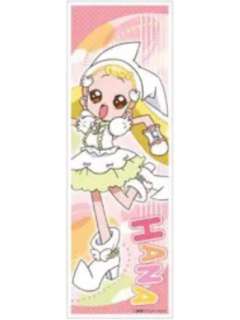 卷机山花6-长贴纸