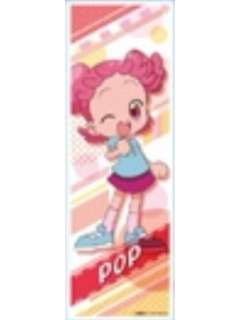 春风泡泡1-长贴纸