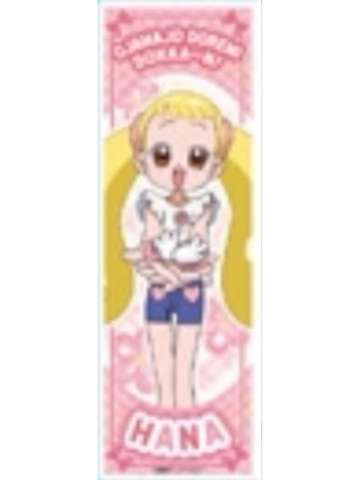 卷机山花4-长贴纸