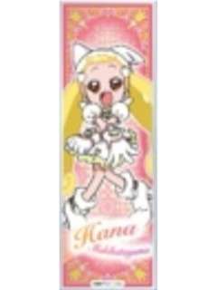 卷机山花1-长贴纸