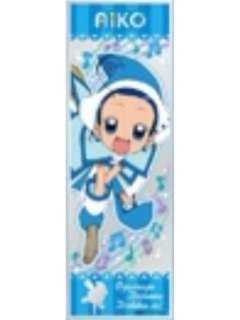 妹尾爱子2-长贴纸