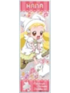 卷机山花2-长贴纸