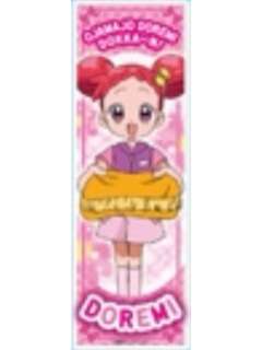 春风doremi4-长贴纸