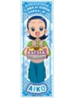 妹尾爱子4-长贴纸