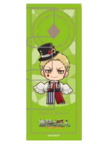 莱纳·布朗-公主咖啡联动扑克牌系列透卡