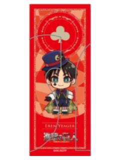 艾伦·耶格尔-公主咖啡联动扑克牌系列透卡