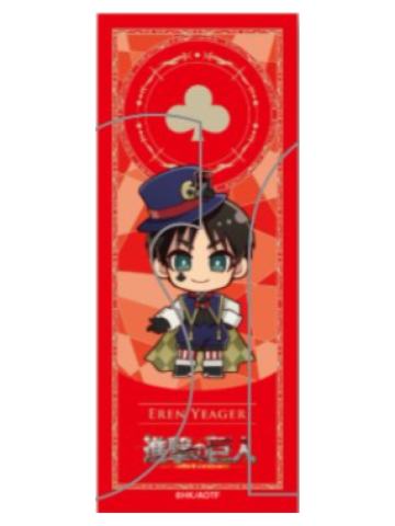 艾伦·耶格尔-公主咖啡联动扑克牌系列透卡