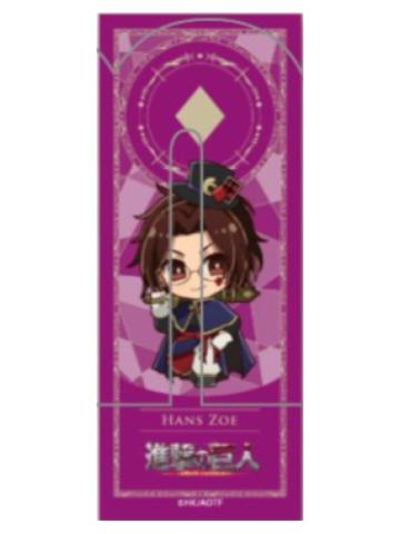 韩吉·佐耶-公主咖啡联动扑克牌系列透卡