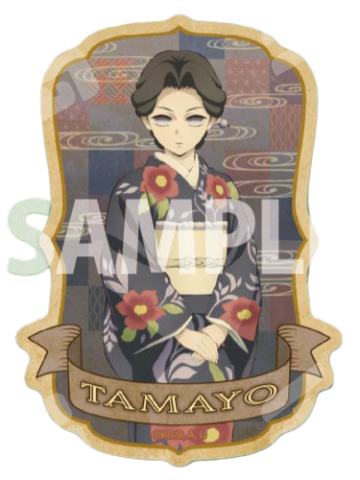 珠世-ensky旅行箱贴纸第二弹