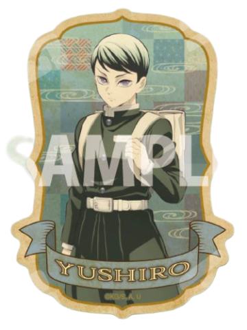 愈史郎-ensky旅行箱贴纸第二弹