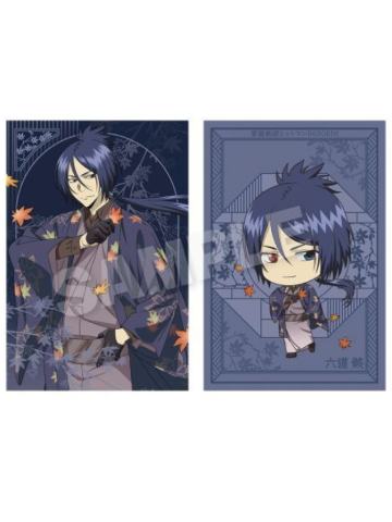 六道骸-秋和服ver明信片