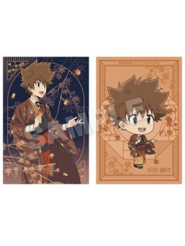 泽田纲吉-秋和服ver明信片