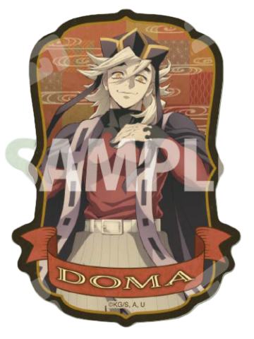 童磨-ensky旅行箱贴纸第二弹