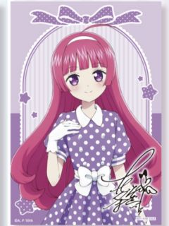 北条索菲-波点连衣裙特典卡片