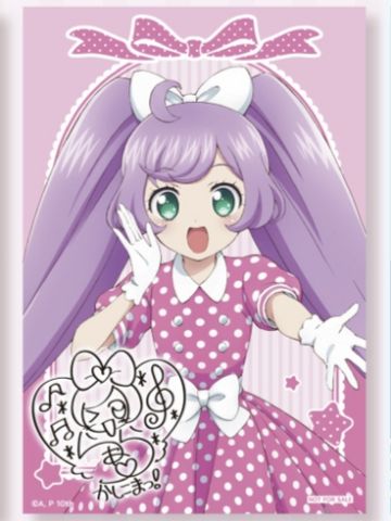 真中啦啦-波点连衣裙特典卡片