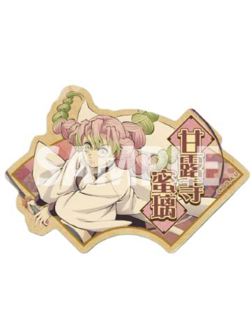 甘露寺蜜璃-ensky旅行箱贴纸第二弹