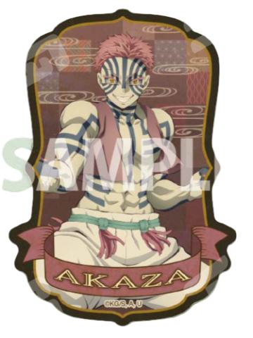 猗窝座-ensky旅行箱贴纸第二弹