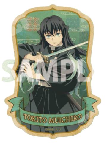 时透无一郎2-ensky旅行箱贴纸第二弹