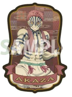 猗窝座-ensky旅行箱贴纸第二弹