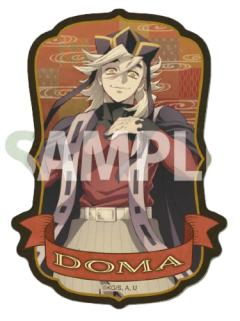 童磨-ensky旅行箱贴纸第二弹