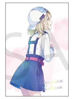 小豆泽心羽-五周年队长主视图明信片