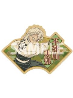 不死川实弥-ensky旅行箱贴纸第二弹