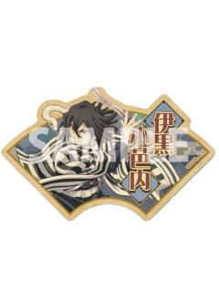 伊黑小芭内-ensky旅行箱贴纸第二弹