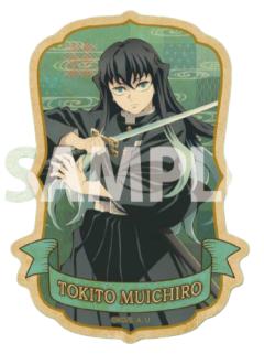 时透无一郎2-ensky旅行箱贴纸第二弹