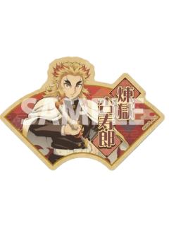 炼狱杏寿郎-ensky旅行箱贴纸第二弹