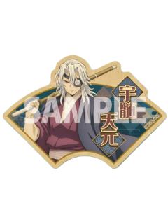 宇髓天元1-ensky旅行箱贴纸第二弹