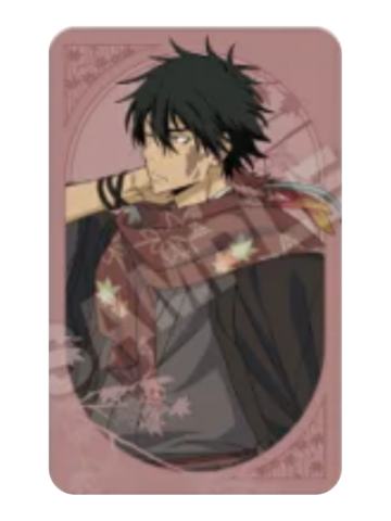 XANXUS A-秋和服ver小卡