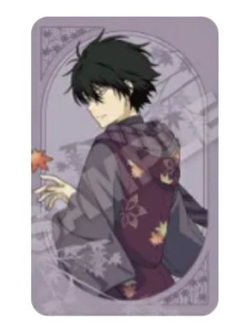 云雀恭弥A-秋和服ver小卡