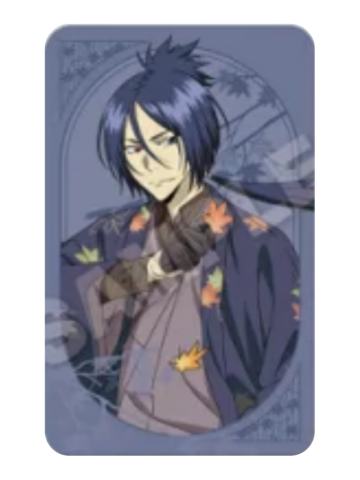 六道骸A-秋和服ver小卡